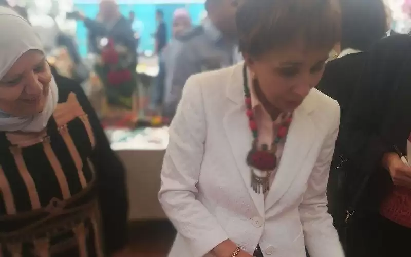 جمعية تدريب وتأهيل المرأة الأردنية الخيرية