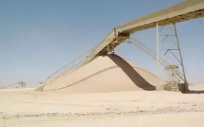 صدور تعليمات منح رخصة تنقيب عن