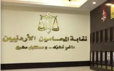نقيب المحامين: الغرامات بمشروع قانون الجرائم