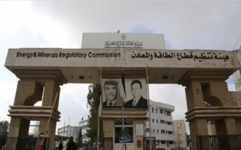 تنظيم الطاقة تنفذ 2468 فحصا اشعاعيا