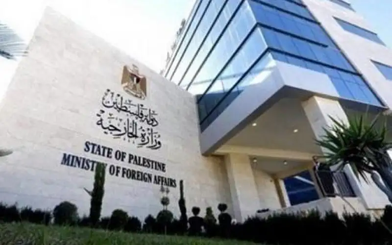 الخارجية الفلسطينية تحذر