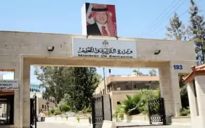 148437 طالب وطالبة توجيهي يتقدمون للامتحان