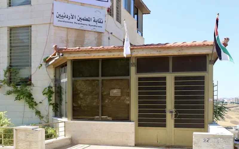 الخصاونة عن نقابة المعلمين: الملف أمام