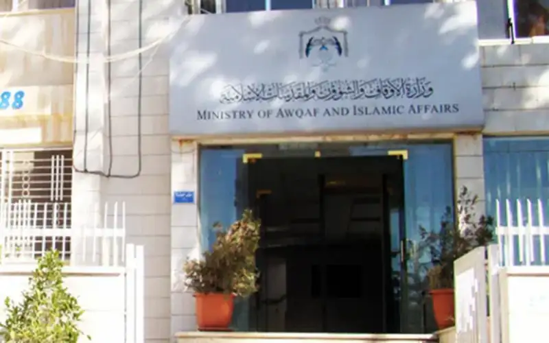 الأوقاف: أكثر من 200 ألف طالب