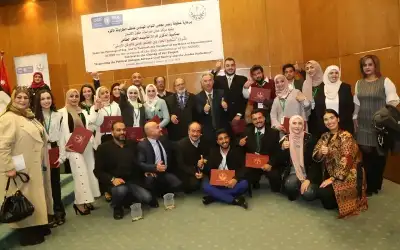 مركز عمان لدراسات حقوق الانسان يفوز