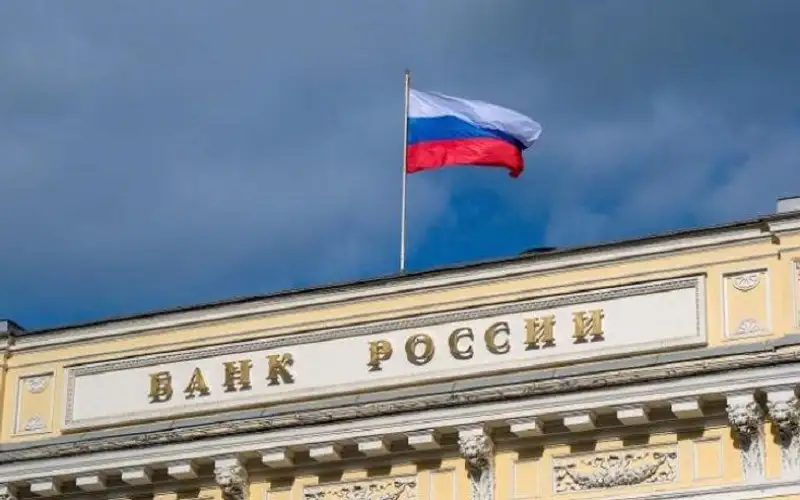 روسيا ترفع سعر الفائدة