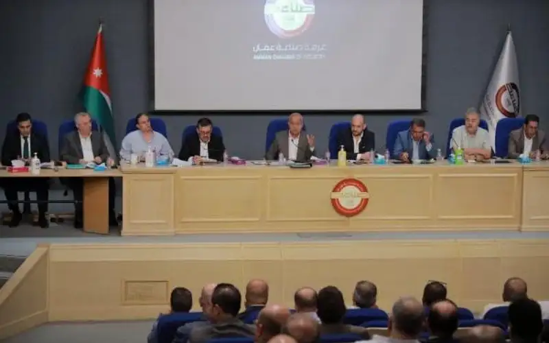 الهيئة العامة لصناعة عمان تفوض مجلسها