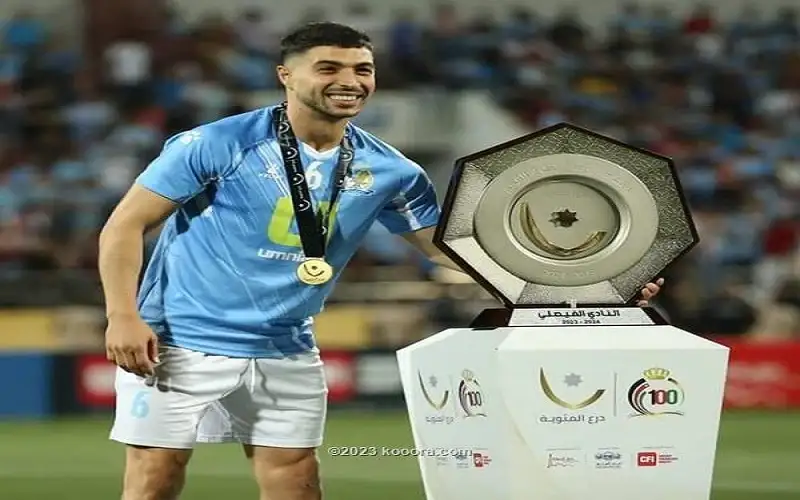 الفيصلي يطمئن جمهوره على السمارنة