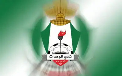 الوحدات: محاولات تجييش للنيل من سمعة