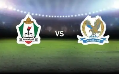 الوحدات يطالب بالتحقيق بعد كشف هوية