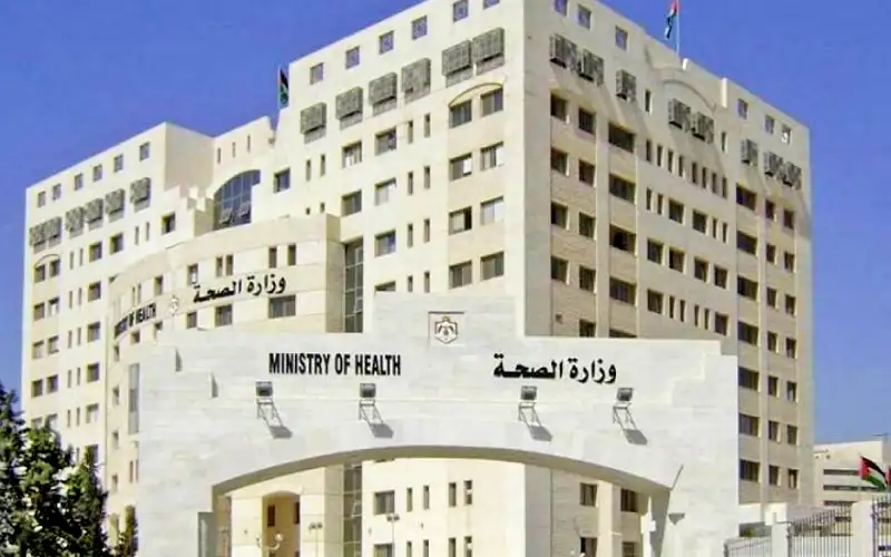 الصحة تعمم فتوى لديوان التشريع تحظر