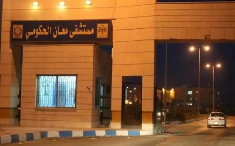 23 إصابة بالتسمم الغذائي في معان