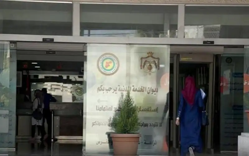 الناصر: 486 ألف طلب مقدم للديوان