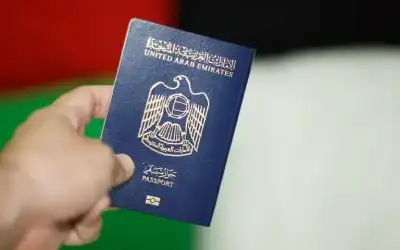 جواز السفر الإماراتي الأقوى عالميا وعربيا