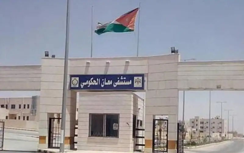 إصابة 7 بالتسمم في الشيدية