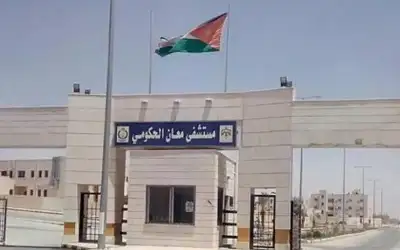 إصابة 7 بالتسمم في الشيدية
