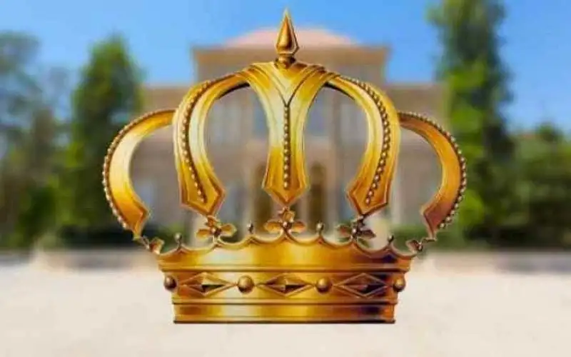 إرادة ملكية بترفيع قضاة - أسماء