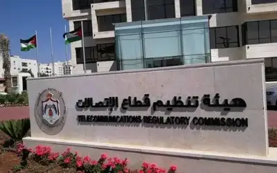 الاتصالات حولت 2.1 مليار دينار للخزينة