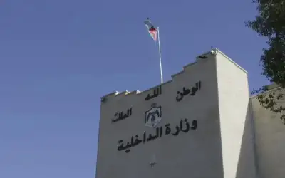 الداخلية توضح آلية دخول السوريين المقيمين