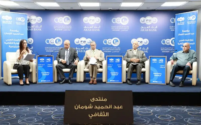 ندوة بـشومان لمناقشة رواية المهطوان للكاتب