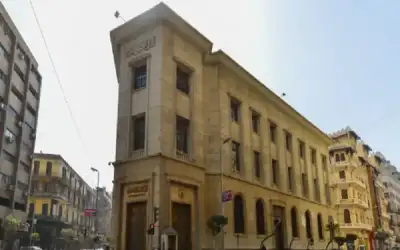ارتفاع عجز صافي الأصول الأجنبية في