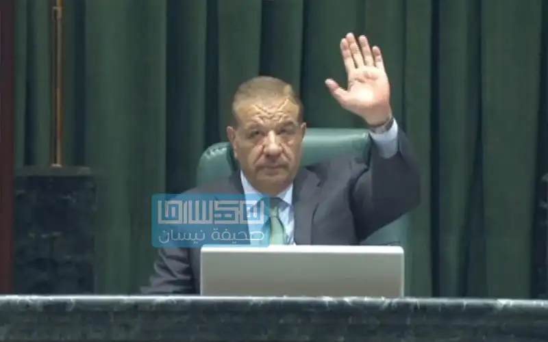 الدغمي: تعديلات الأعيان أفرغت القانون من