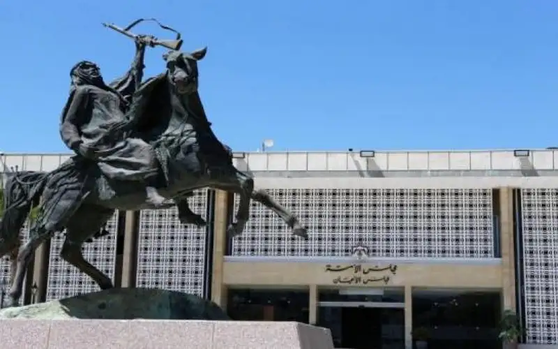 قانونية الأعيان تقر معدلتشكيل المحاكم الشرعية