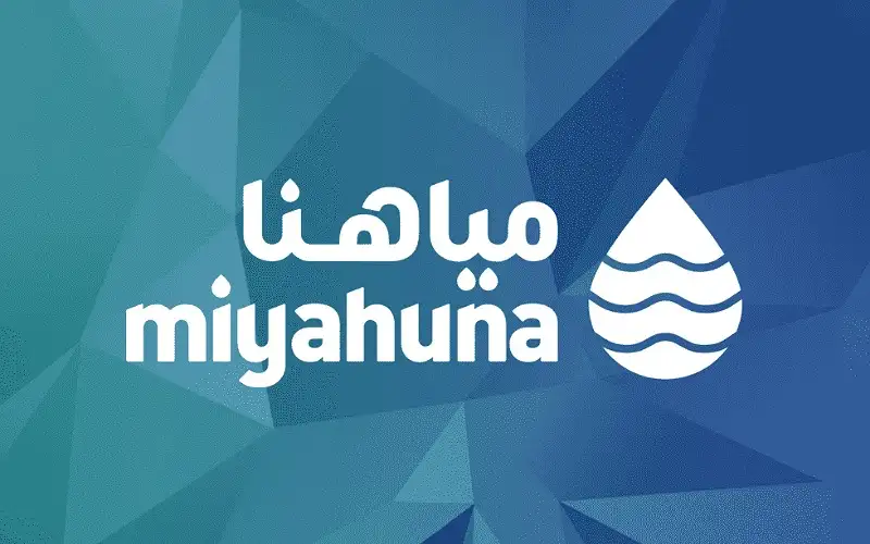 مياهنا : ندعوا المواطنين للتفهم
