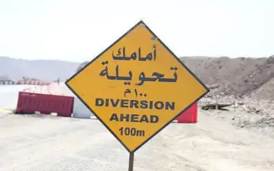 تحويلات مرورية على طريق عمان جرش