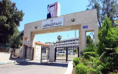 لا رسائل نصية بنتائج التوجيهي هذا