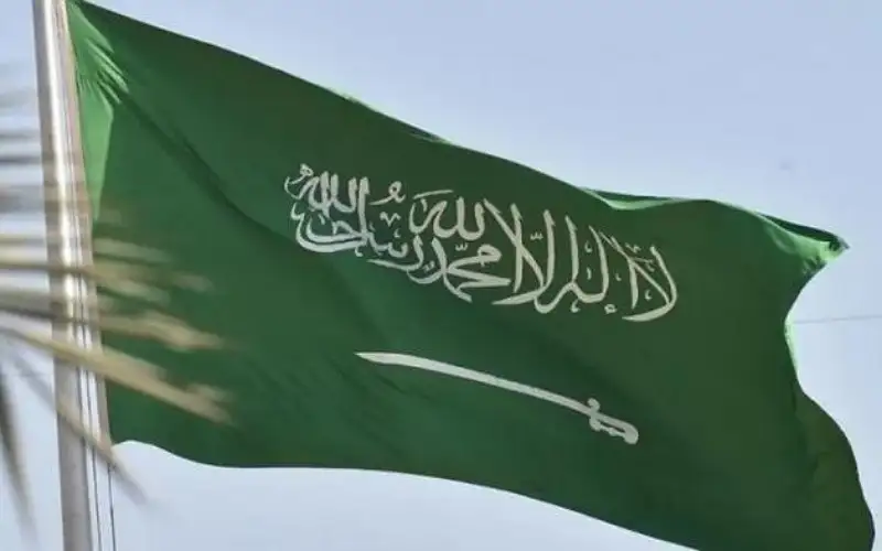 السعودية تستضيف غدا اجتماعا دوليا لبحث