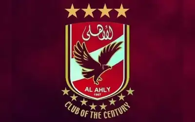 الأهلي المصري يتفوق على برشلونة وريال