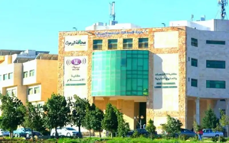 غضب في إعلام اليرموك بعد تحول