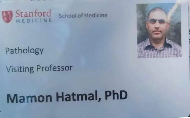 دكـتور أردني في ثاني أهم جامعة