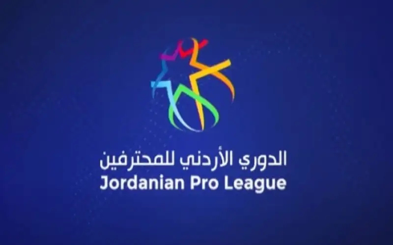 نقل مباراة السلط والحسين إربد لملعب