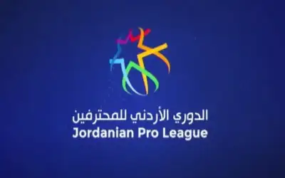 نقل مباراة السلط والحسين إربد لملعب