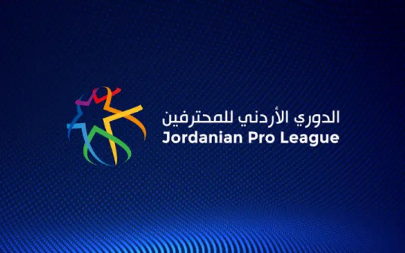 انطلاق الجولة الثانية لدوري محترفي كرة