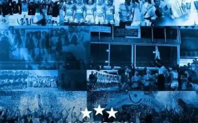 91 عاما على تأسيس النادي الفيصلي