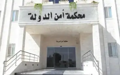 بالأسماء .. أمن الدولة تمهل متهمين