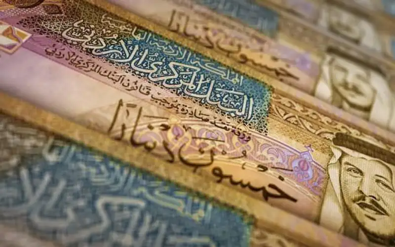 البنك المركزي يطرح سندات خزينة نيابة