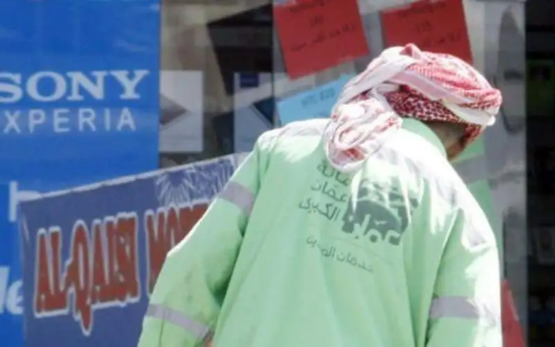 تقليص ساعات دوام عمال الوطن والكوادر