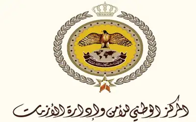 الأزمات تحذر المواطنيين من الكتلة الهوائية