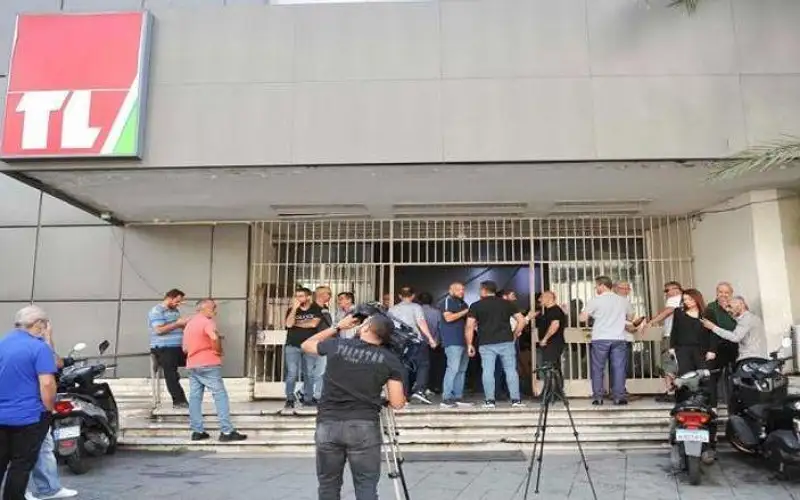 انقطاع البث عن تلفزيون لبنان تمهيدا