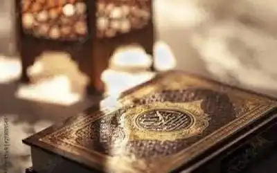 الأوقاف تعلق دوام المراكز القرآنية الصيفية