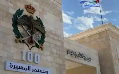 مديرية الامن العام توضح حقيقة ادعاء