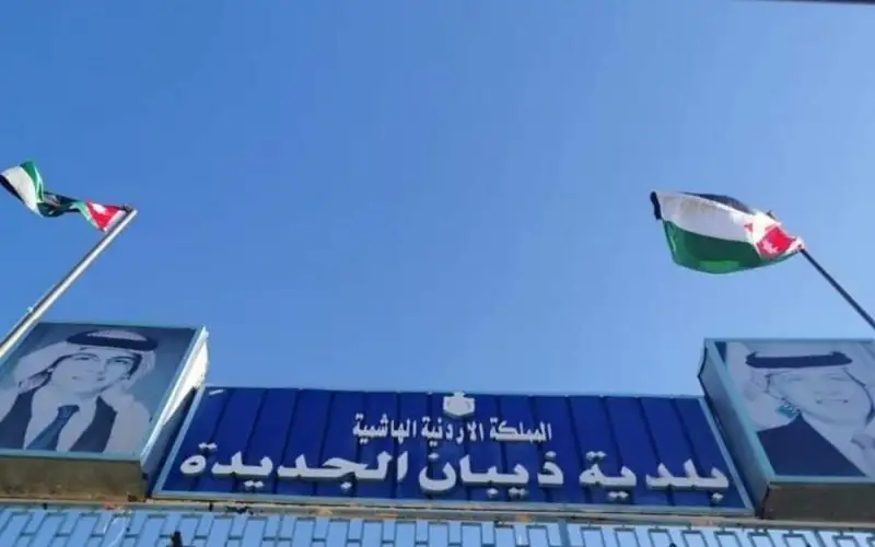 تعديل دوام بلدية ذيبان خلال موجة