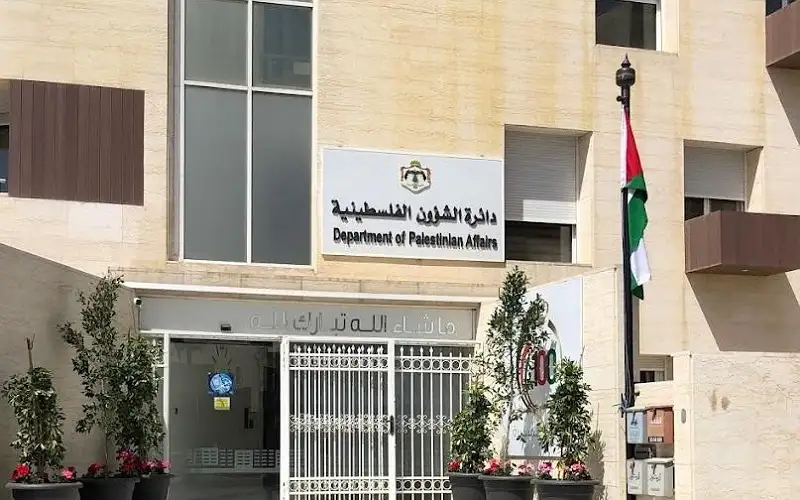 آلية جديدة لمكرمة أبناء المخيمات في