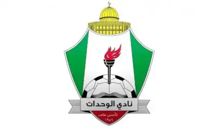 مديرية شباب العاصمة تتسلم استقالات 6