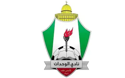 مديرية العاصمة تسلمت استقالة 6 أعضاء