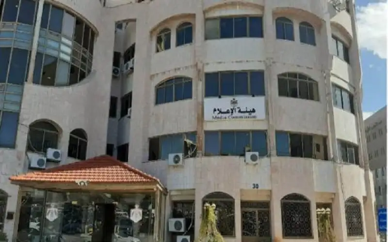 استحداث مديرية للإعلام الرقمي في هيئة